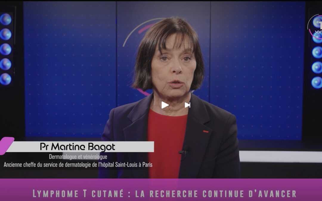 Comment la prise en charge du lymphome T cutané a-t-elle évolué ?